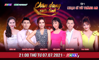 Chân Dung Cuộc Tình mùa 5 lên sóng tập đầu tiên với nhạc sĩ của “những chuyện tình không tên”