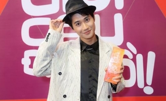 Chàng diễn viên trẻ Avin Lu xuất sắc giành cúp “Ơn giời”