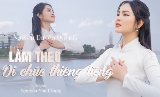 Duyên Quỳnh hát 