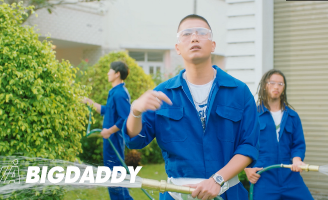 Hóng màn kết hợp của Bích Phương và rapper sở hữu loạt hit khủng – BigDaddy