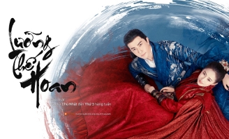 Khán giả bức xúc khi Lưỡng Thế Hoan bị leak bản lậu, kêu gọi xem phim có bản quyền trên FPT Play