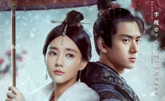 Kiếm Vương Triều lên sóng truyền hình hậu công bố đóng cửa spa của Hà Nhuận Đông