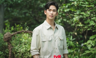 Kim Soo Hyun có đến dự đám tang Kim Sae Ron hay không?