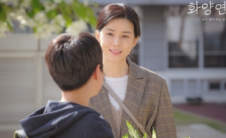 Lee Bo Young tái xuất màn ảnh nhỏ Việt sau thời gian dài vắng bóng