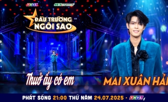 Mai Xuân Hải gây ấn tượng với ngoại hình điển trai, phong cách lãng tử