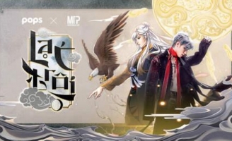 Moving toon Lạc Trôi: Càng xem càng cuốn, fan chờ ngày Trần Đăng Sơn đăng ngôi vương