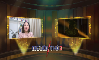 Người Thứ 3: Cô gái rơi vào lưới tình với sếp nước ngoài đã có vợ con