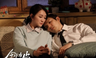 Những lý do không thể bỏ lỡ siêu phẩm Đời này có em  