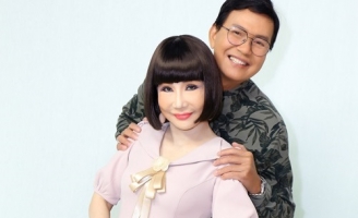 NSƯT Thanh Điền: 