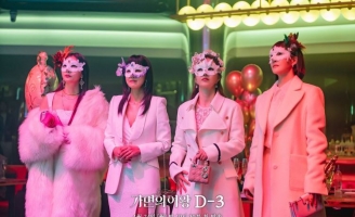 Nữ Hoàng Mặt Nạ cập bến màn ảnh nhỏ Việt với bản lồng tiếng 