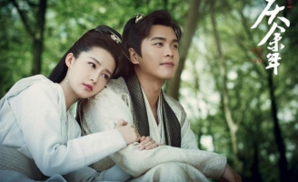 Phần 2 rục rịch bấm máy, phần 1 “Khánh Dư Niên” chính thức phát sóng trên màn ảnh nhỏ Việt  