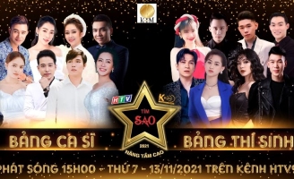 Sao Tìm Sao 2021 chính thức khởi động với 16 giọng ca tài năng