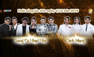 Top 9 bước vào vòng thi để ghi danh chung kết xếp hạng Sao Tìm Sao 2022 