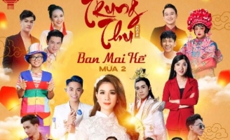 “Trăng biên giới” đến với hơn 500 trẻ em và các hộ gia đình nghèo ở huyện Tri Tôn, An Giang