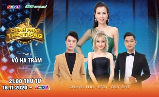 Võ Hạ Trâm - 17 năm ca hát không scandal, làm giảng viên thanh nhạc tuổi 30