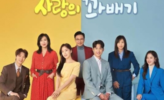 Xu hướng phát sóng phim thời công nghệ, cơ hội cho các nhà đầu tư